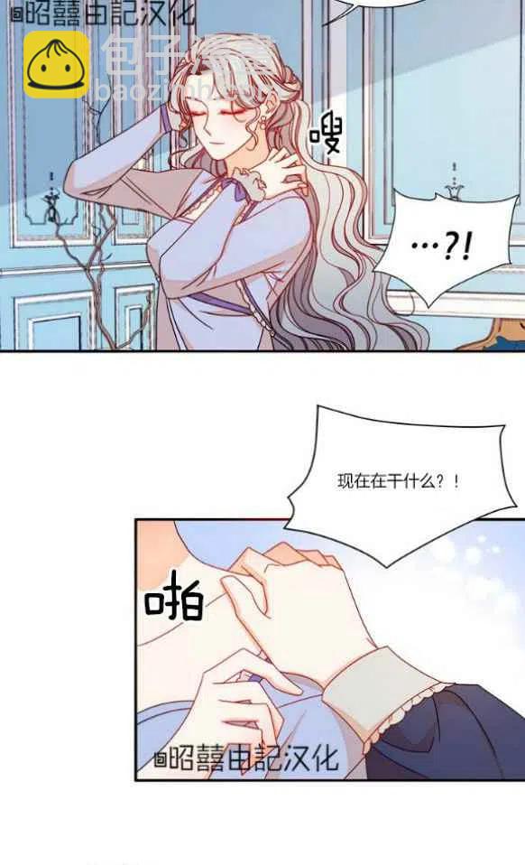 第19话1
