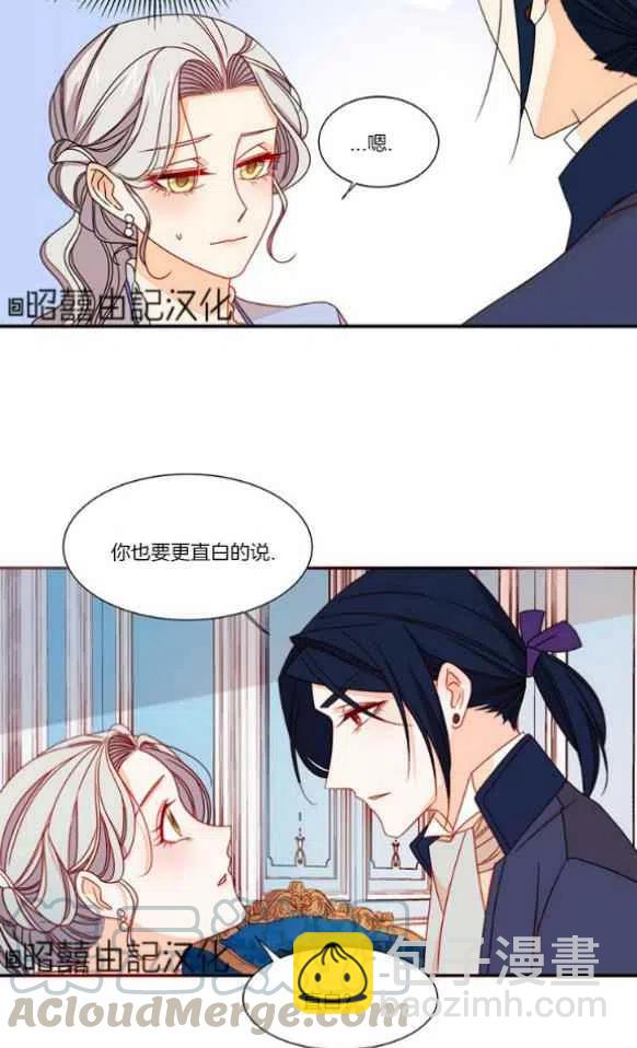 第19话12