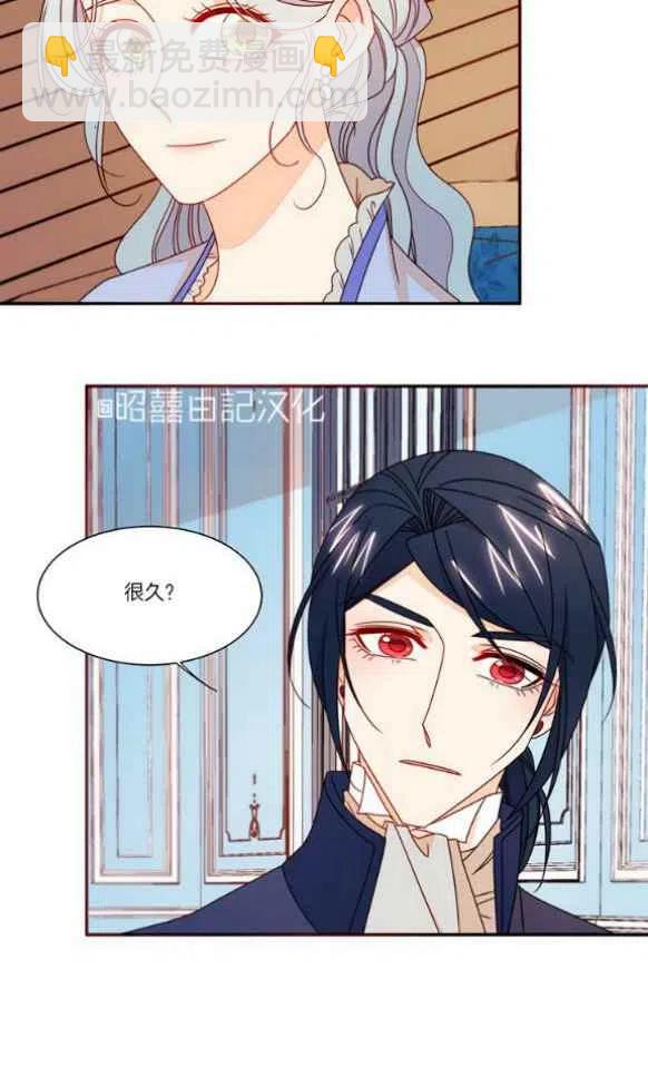 第19话19