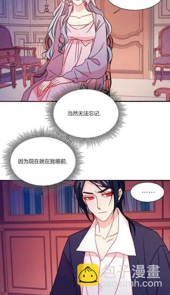 第20话15