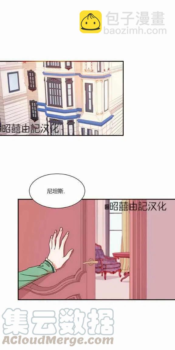 第20话20