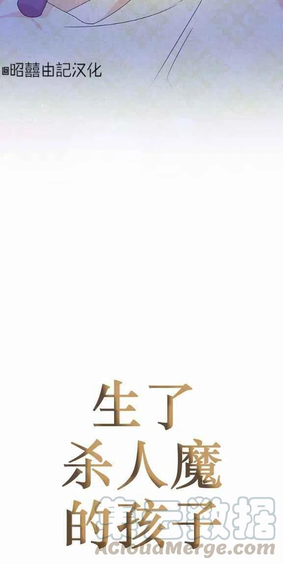第20话38