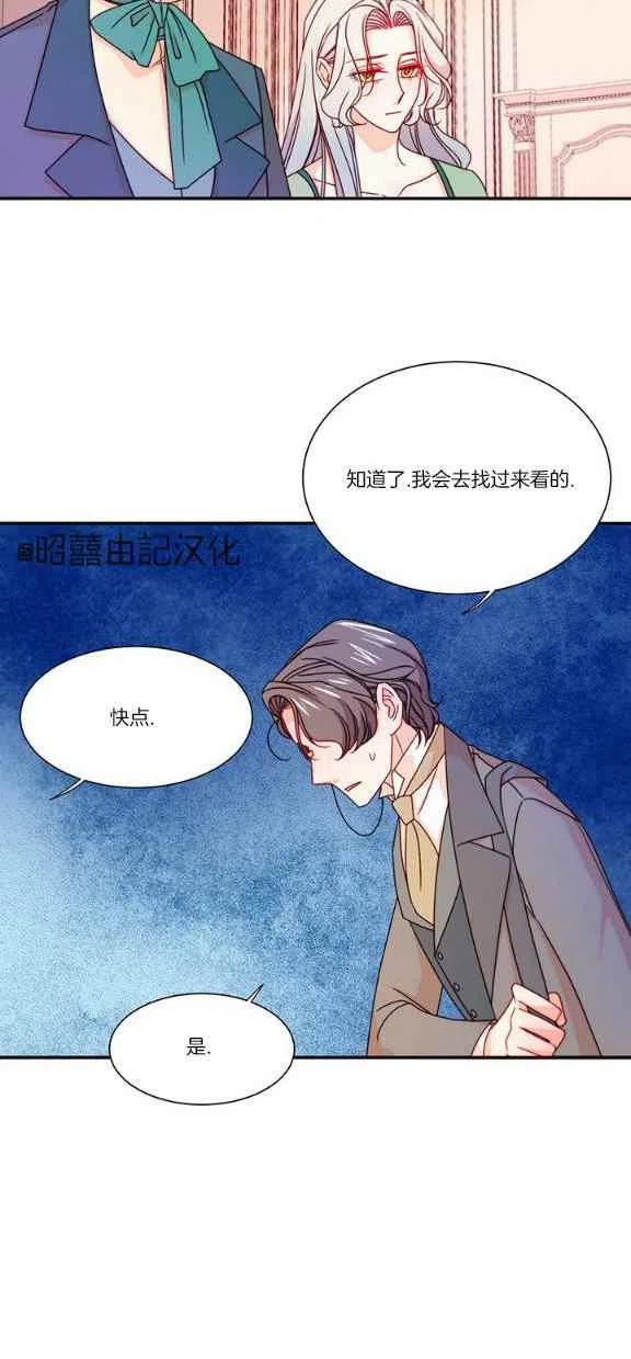 第21话15