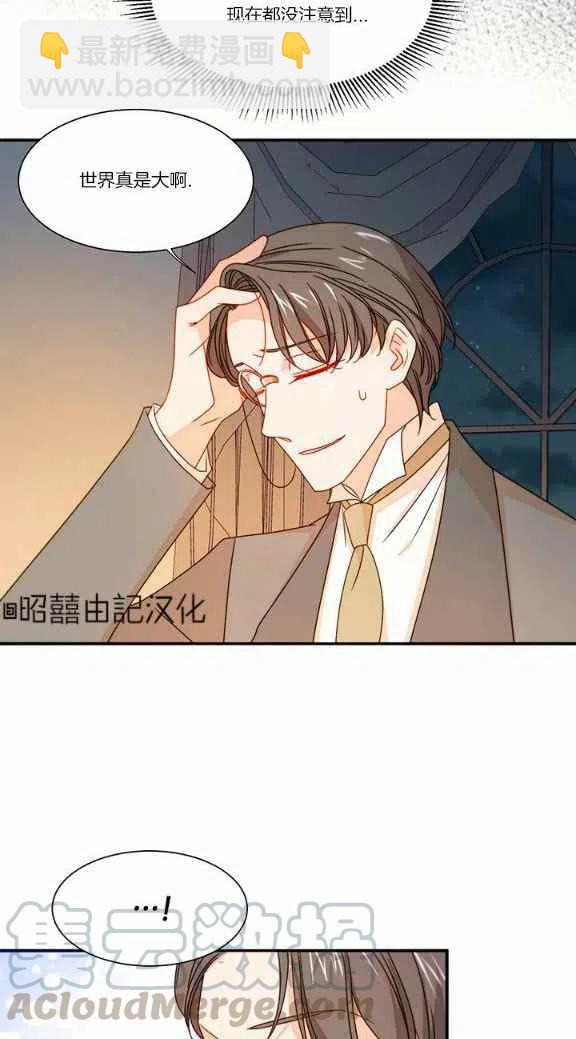 第21话22