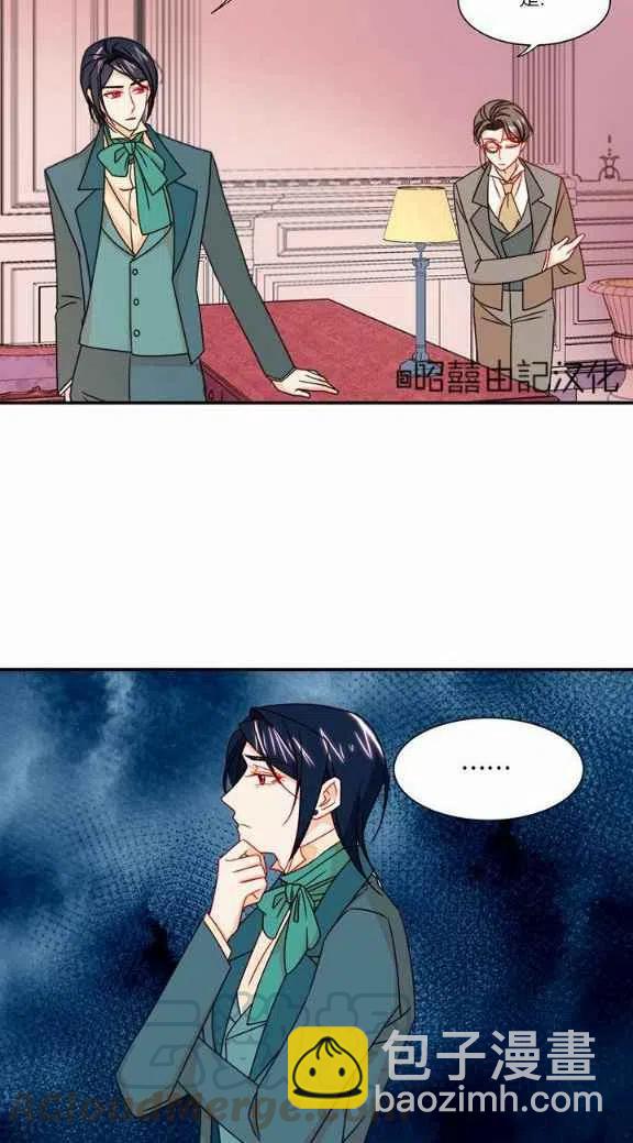 第21话34