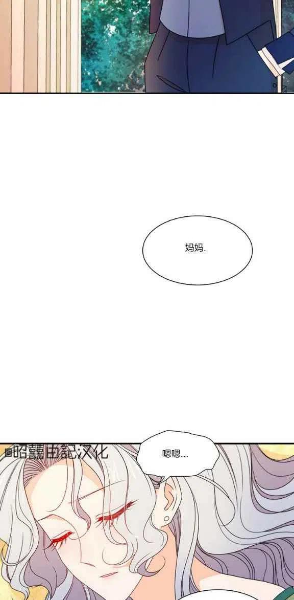 第22话11