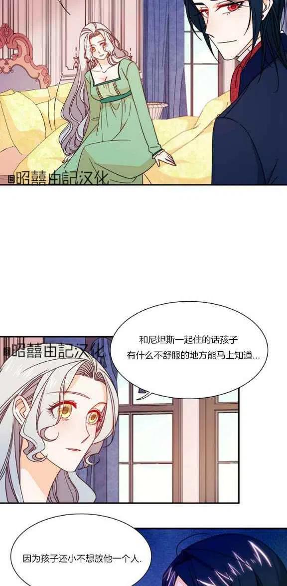 第22话17