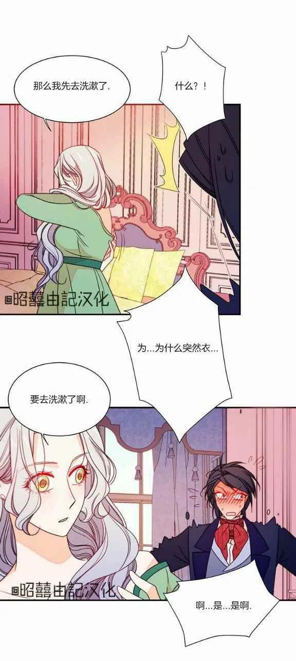 第22话25
