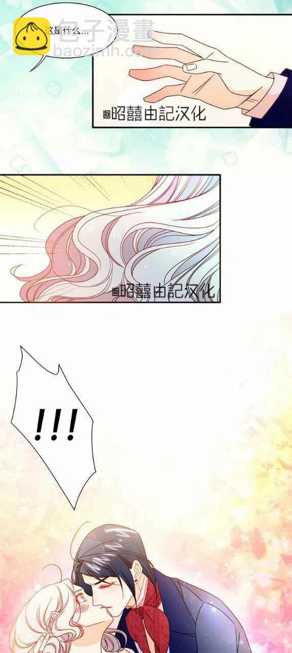 第22话37