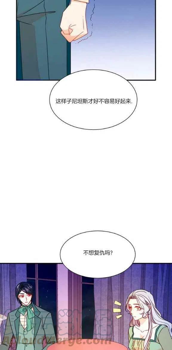 第22话6