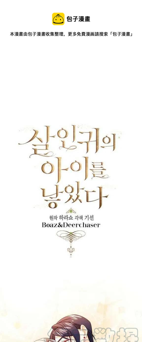 第23话0