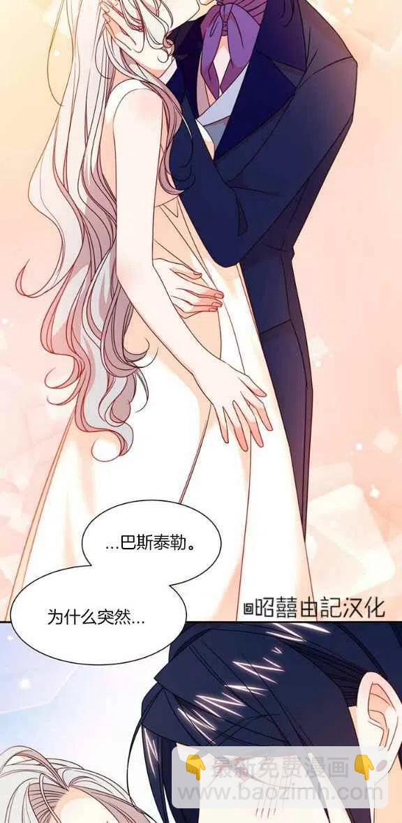 第23话1