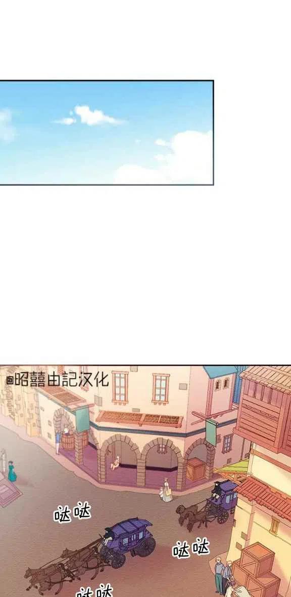 第23话13
