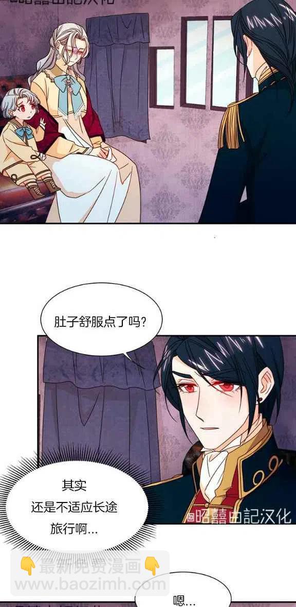 第23话15