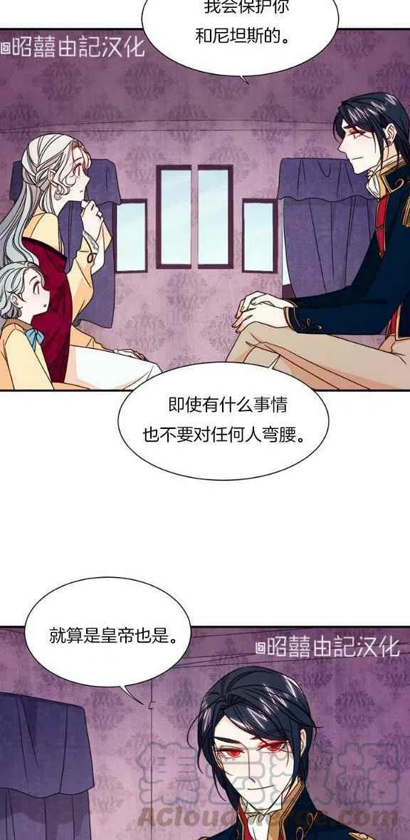 第23话18