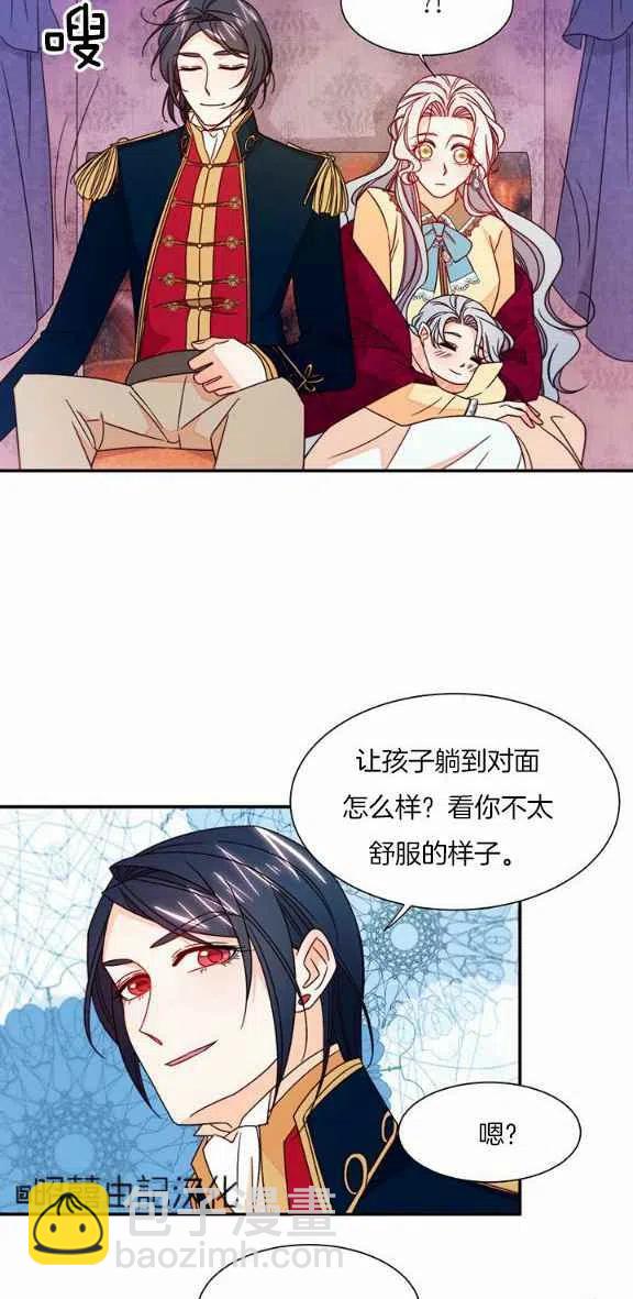 第23话27