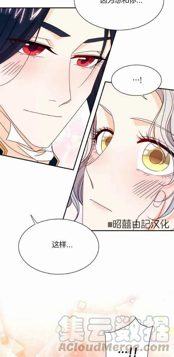 第23话36