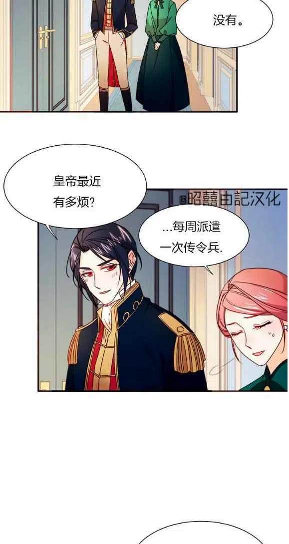 第25话1