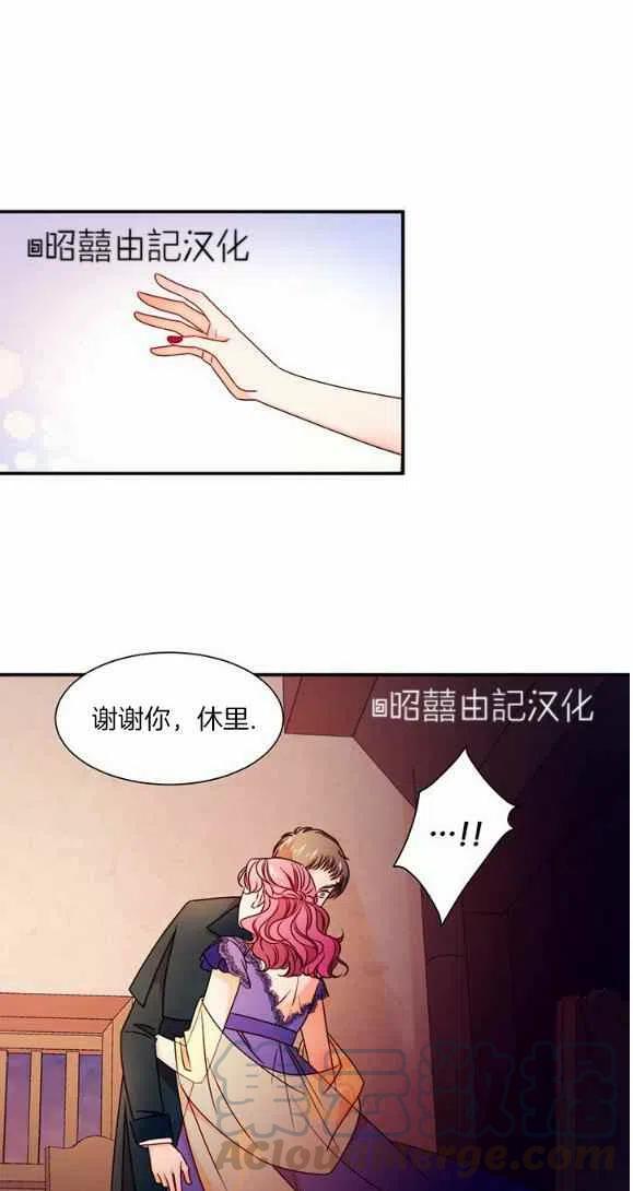 第25话24