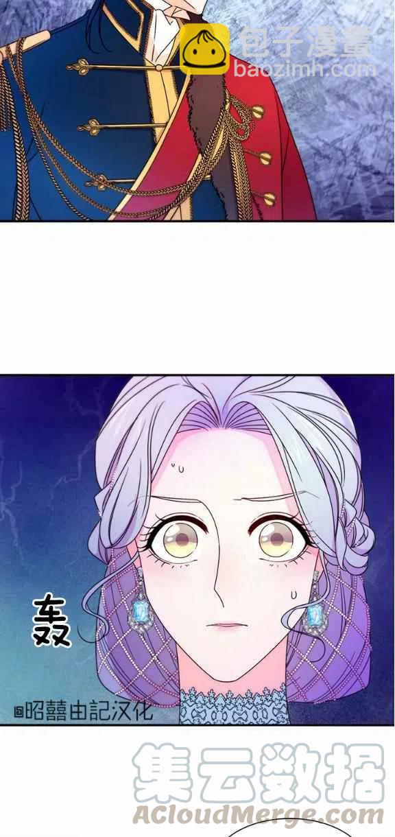 第26话20
