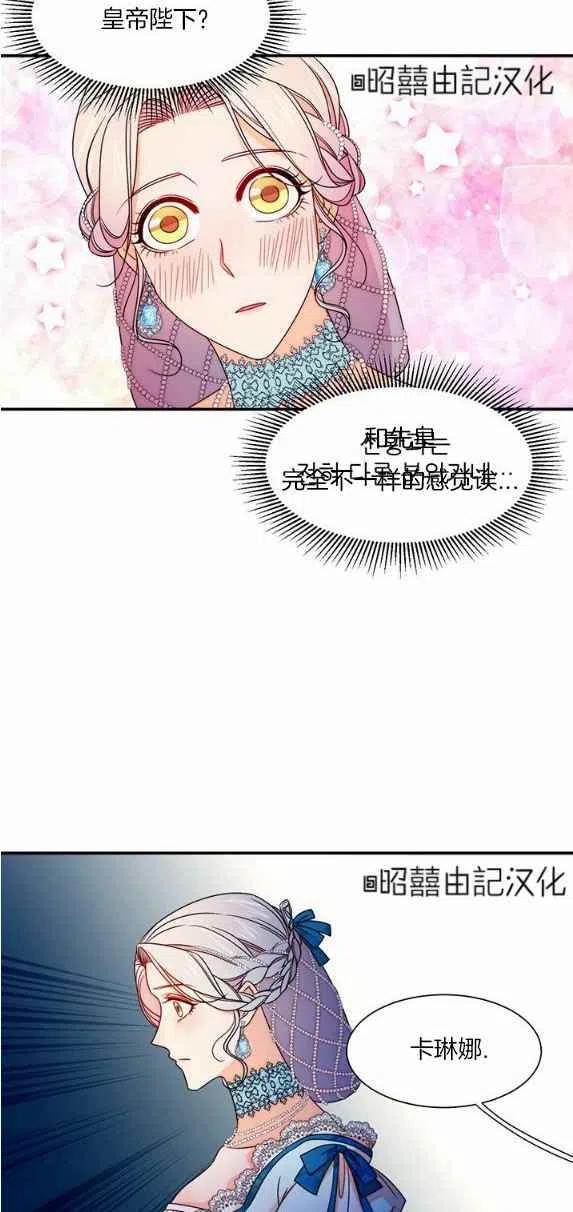 第27话1