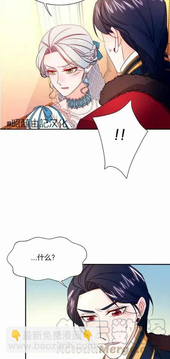 第27话24