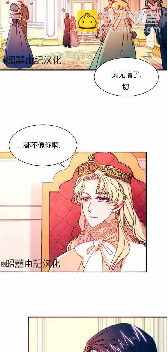 第28话27