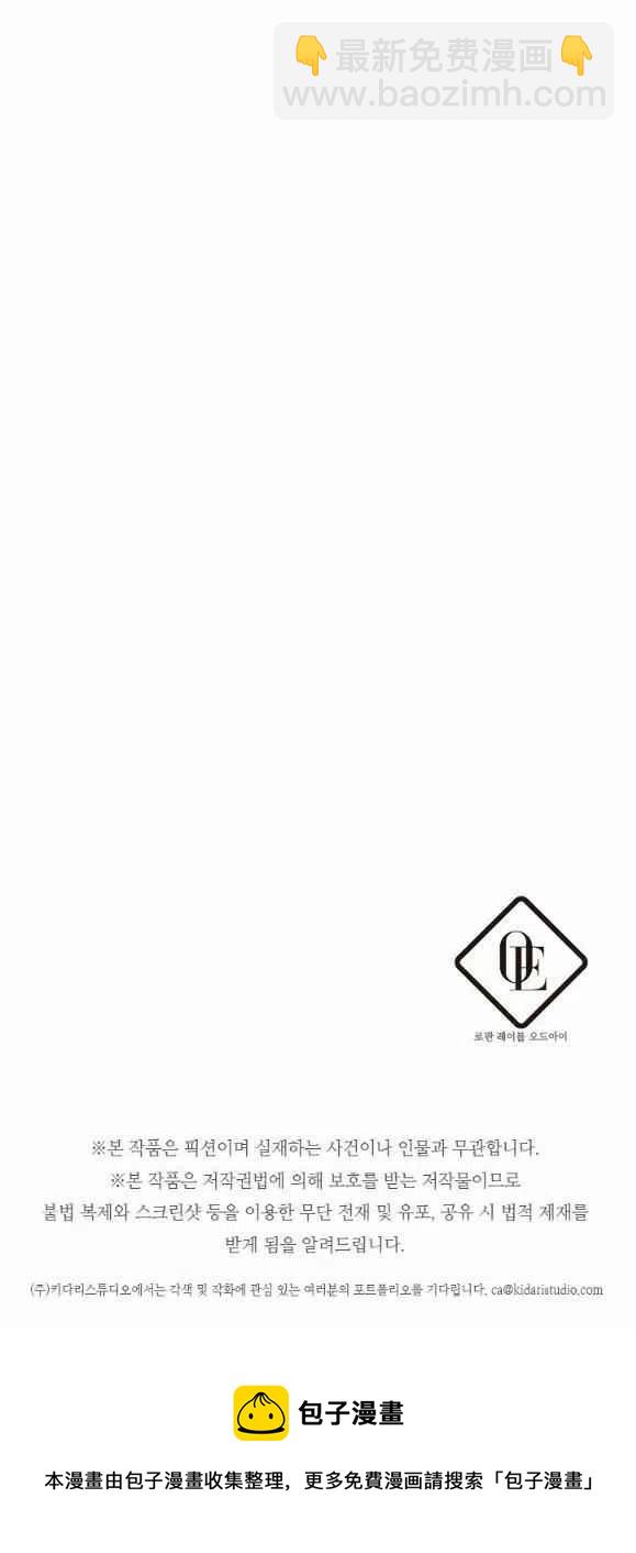 第28话39