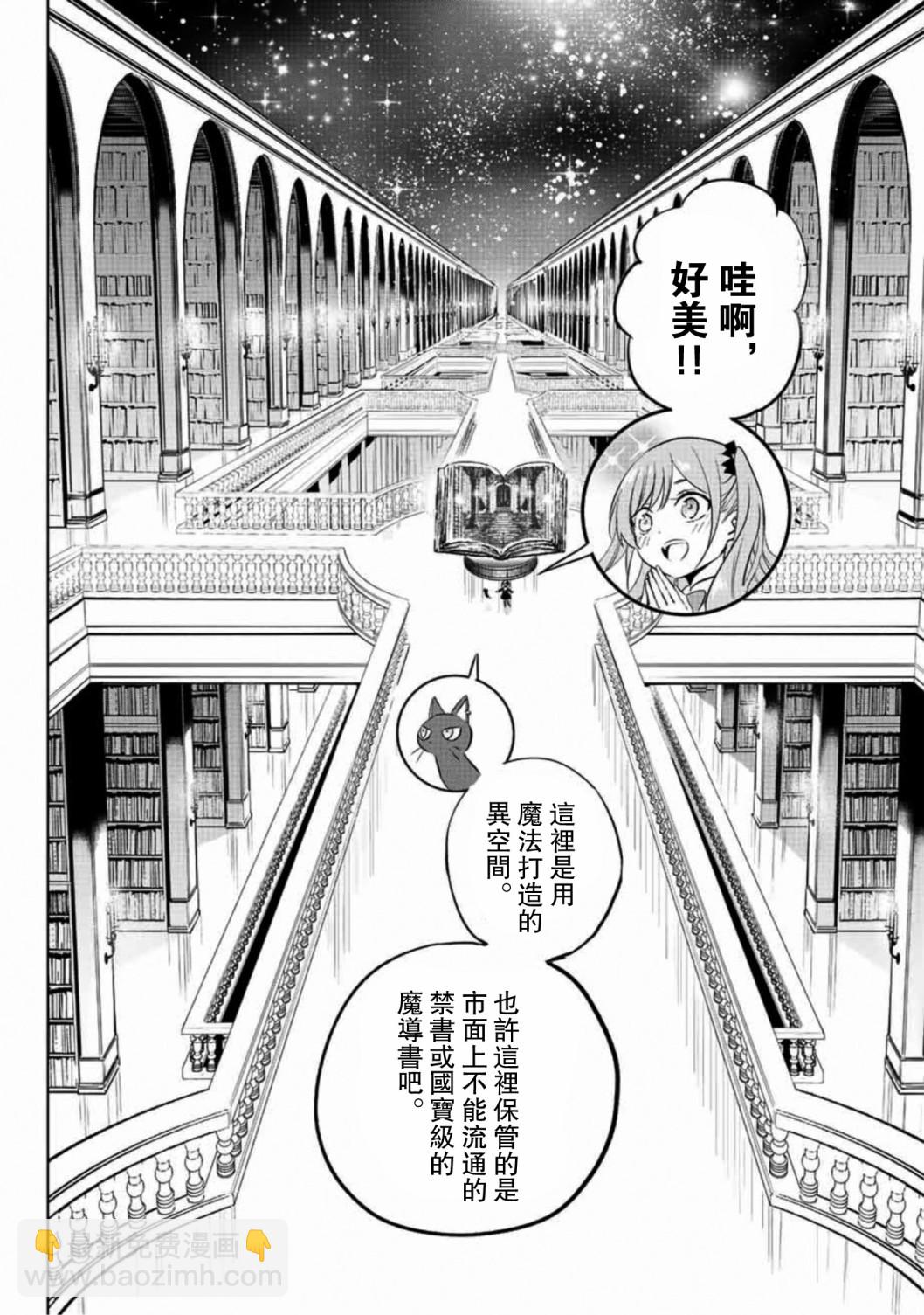 第01话38