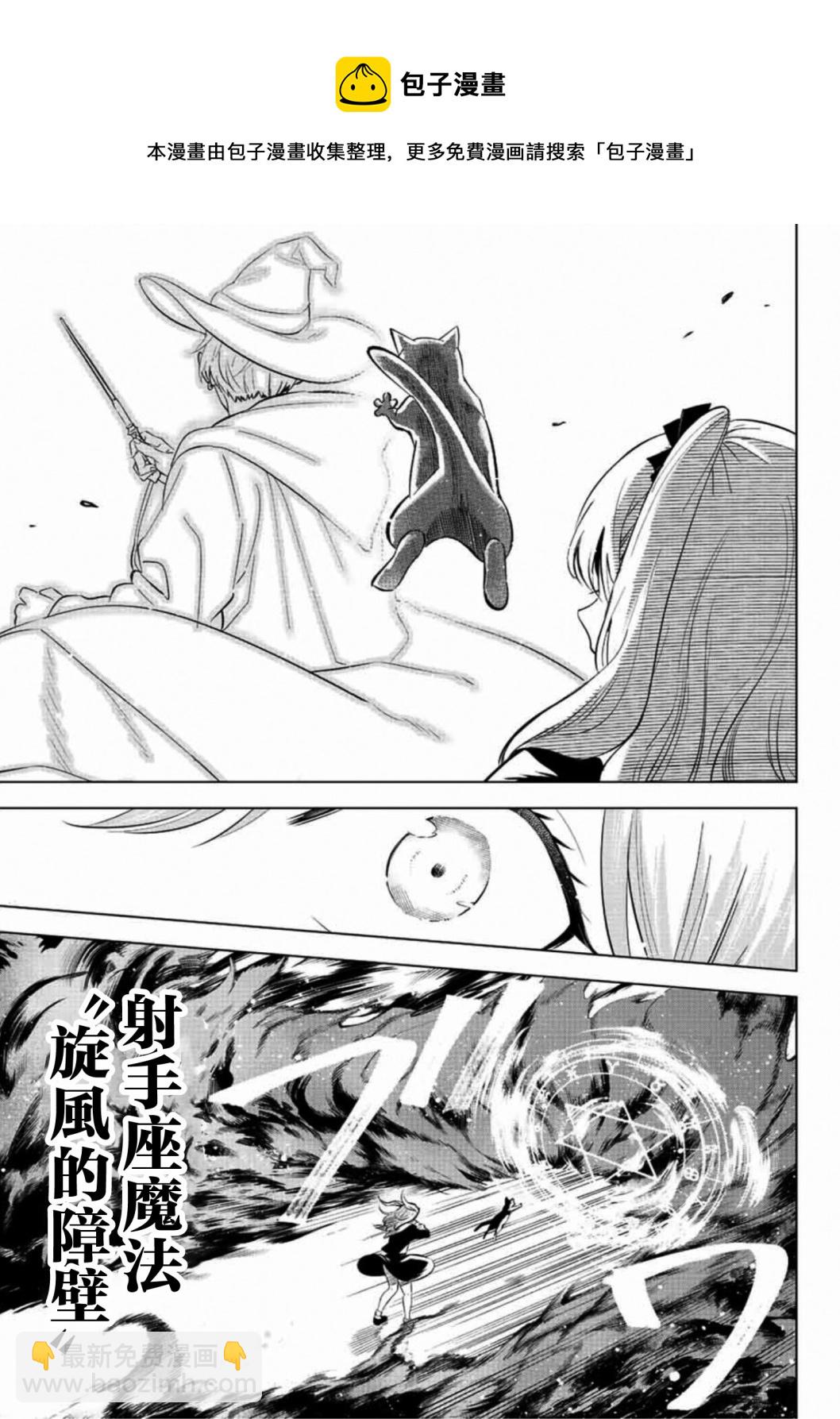 第01话56