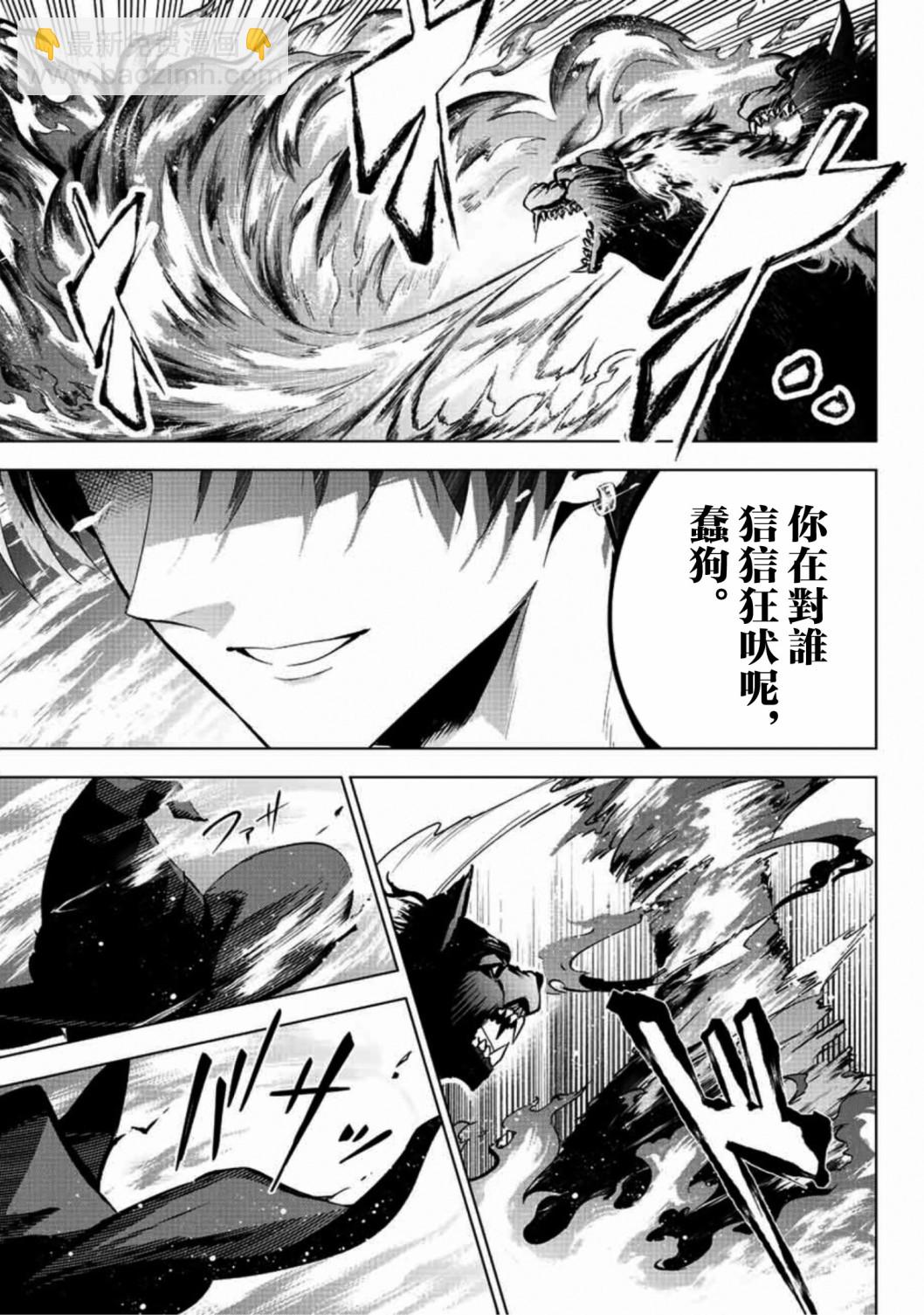 第01话62