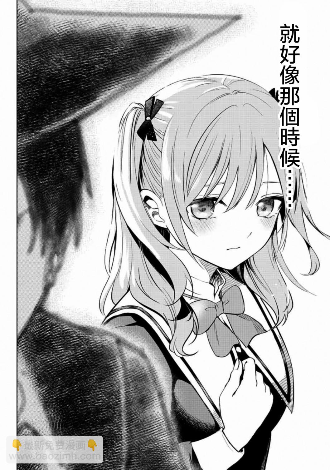 第01话69