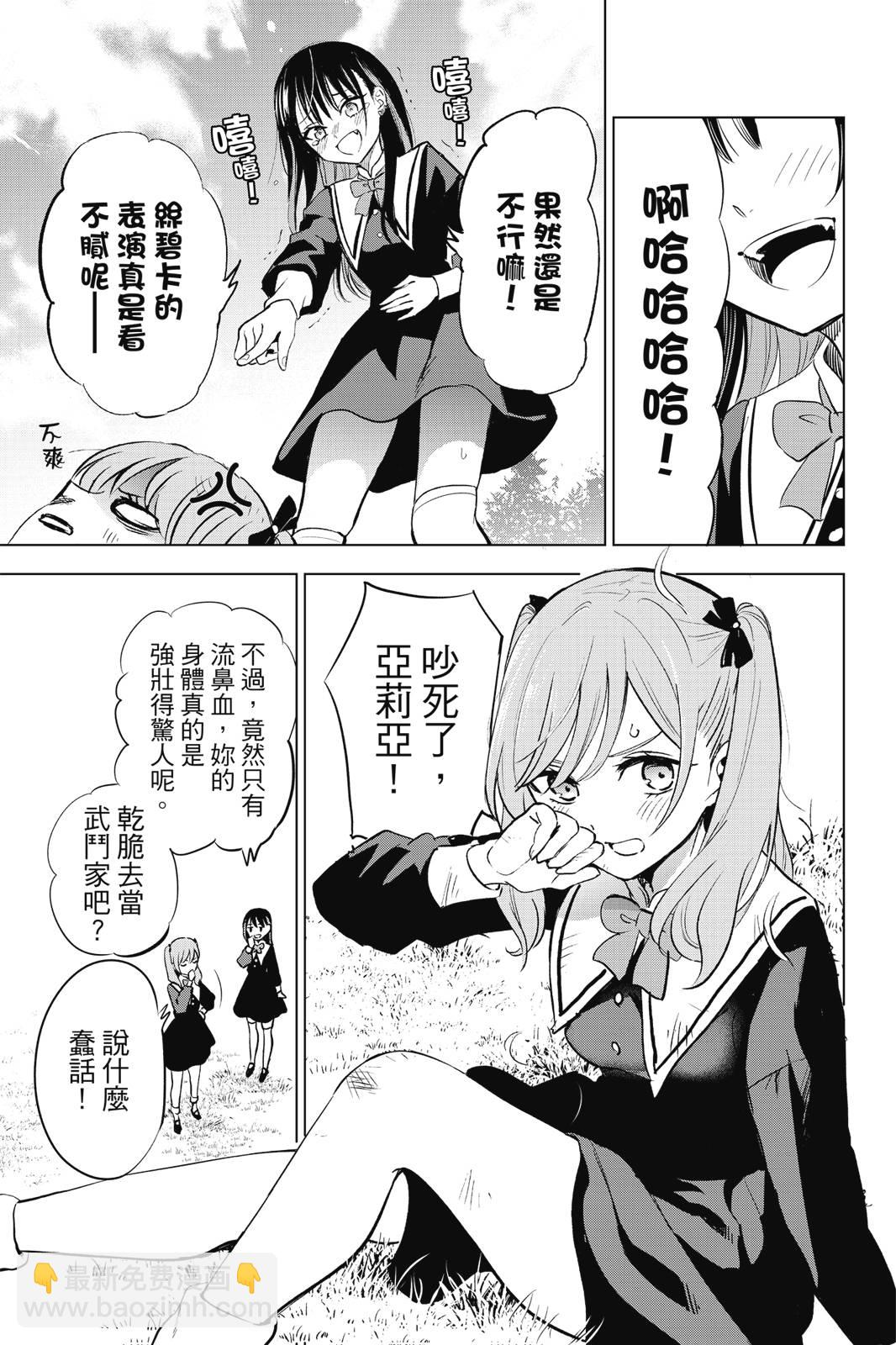 第01卷10