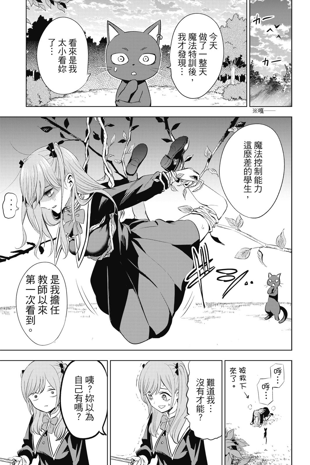 第01卷104
