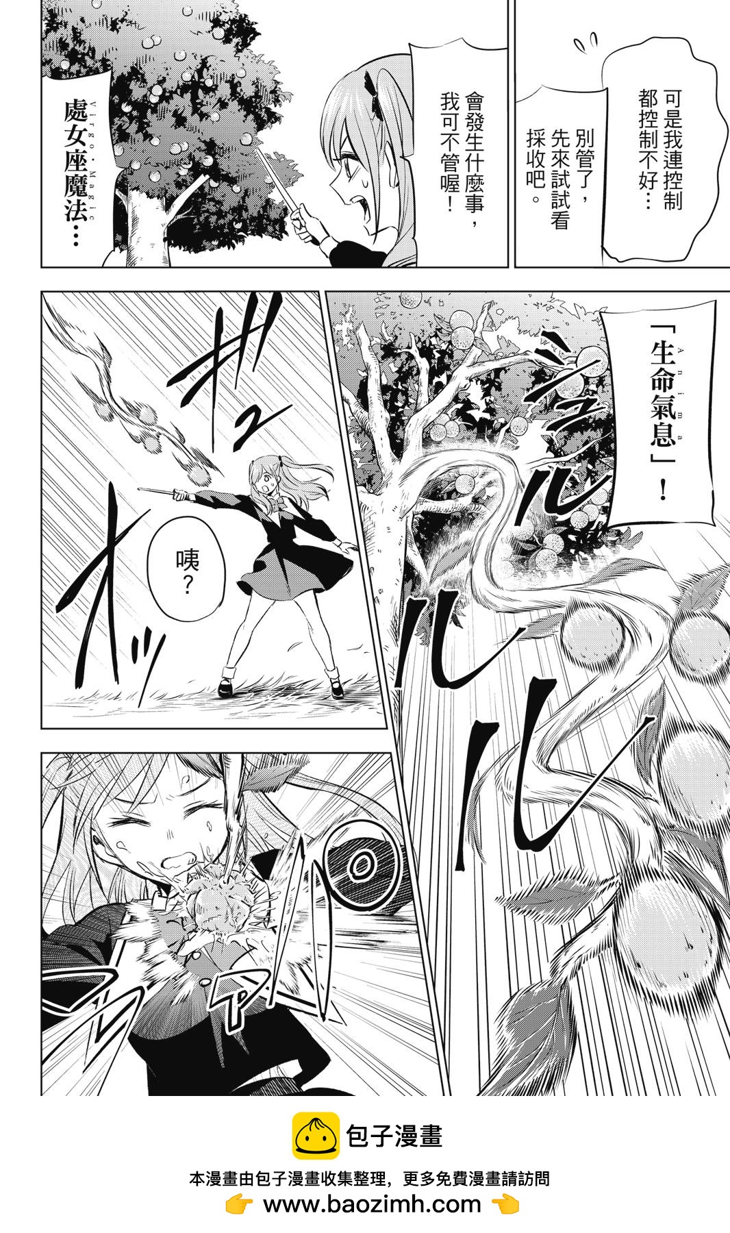 第01卷107