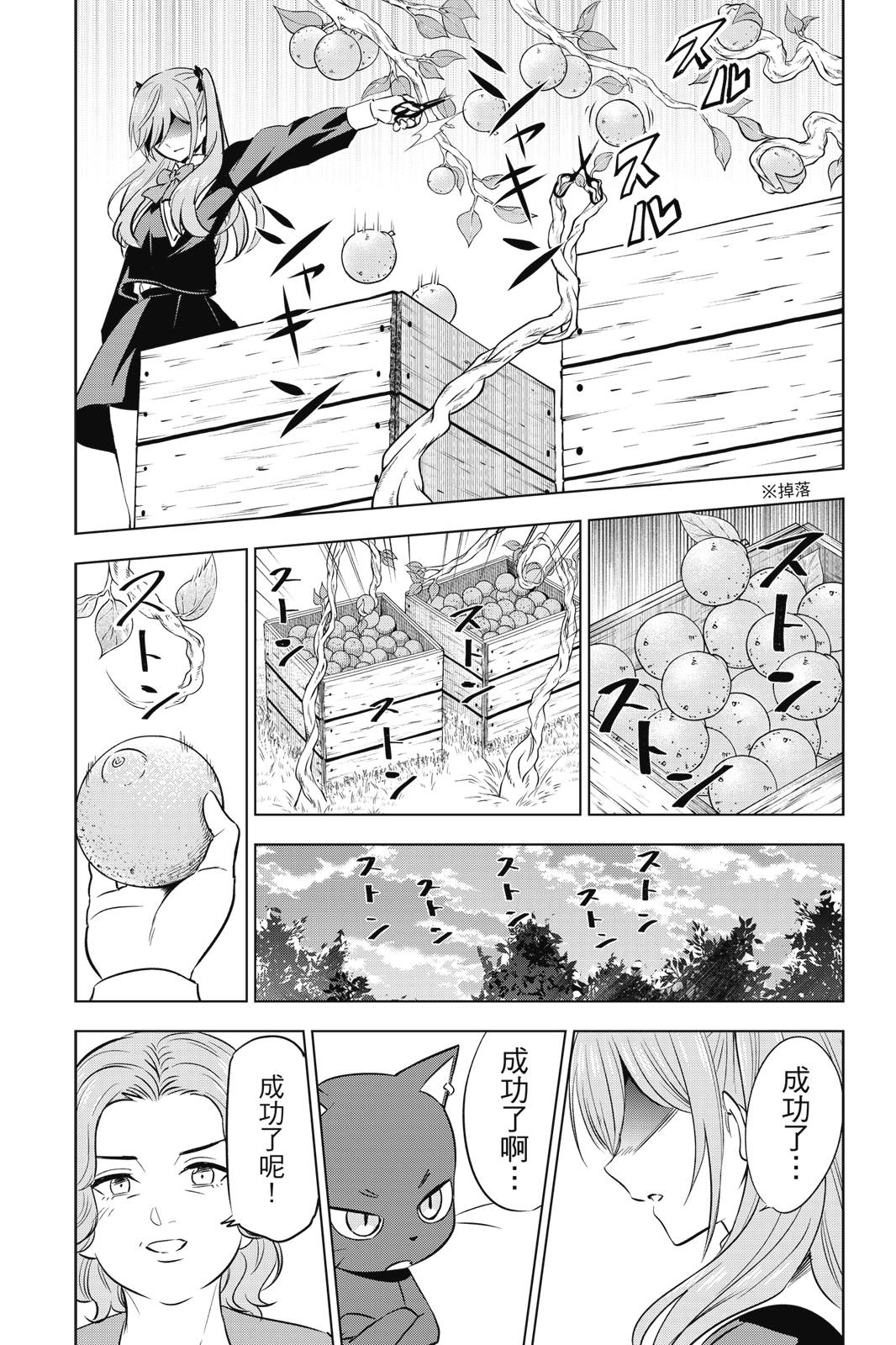 第01卷112
