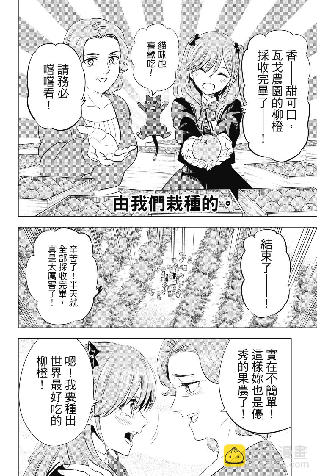 第01卷113