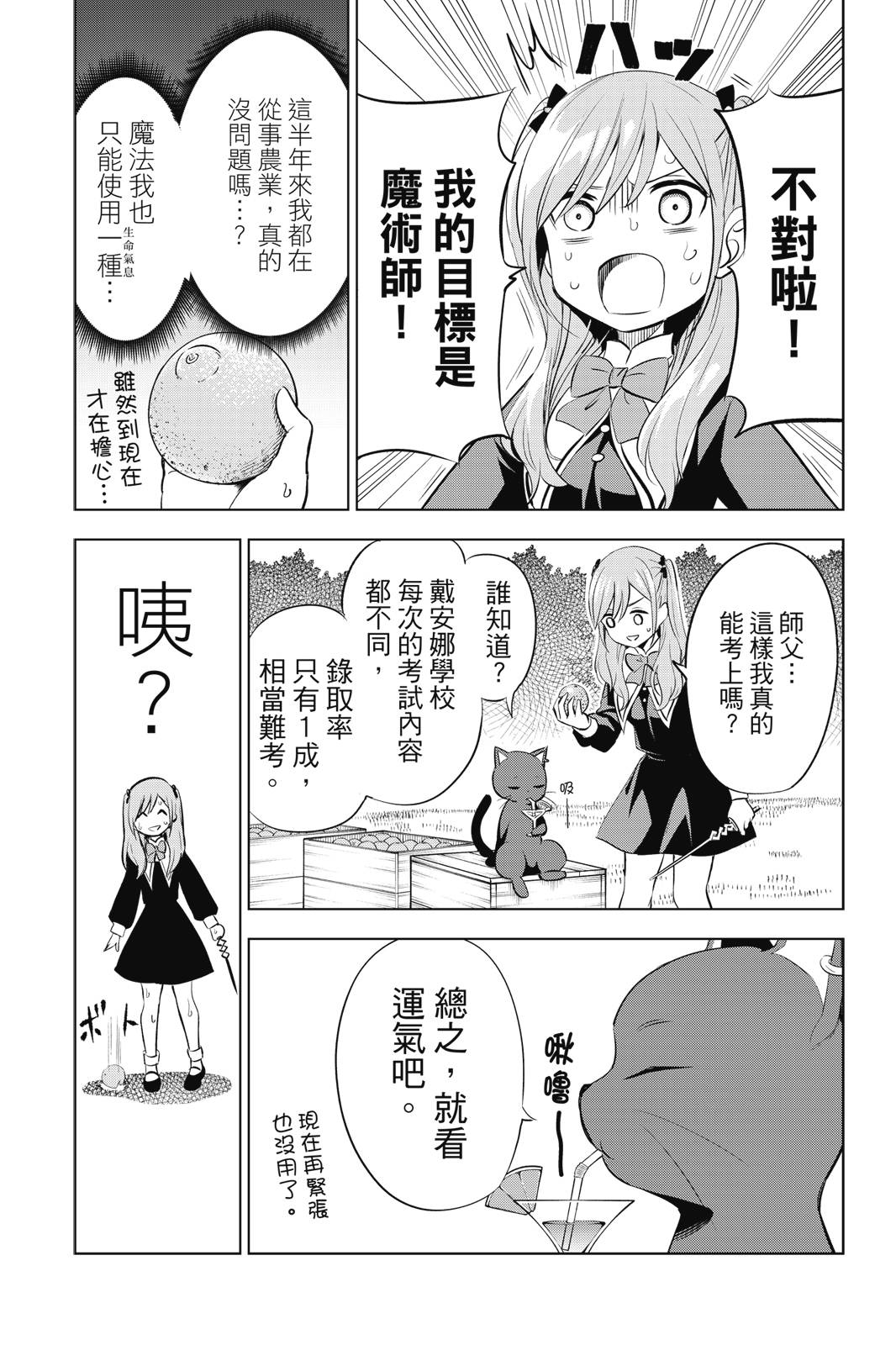 第01卷114