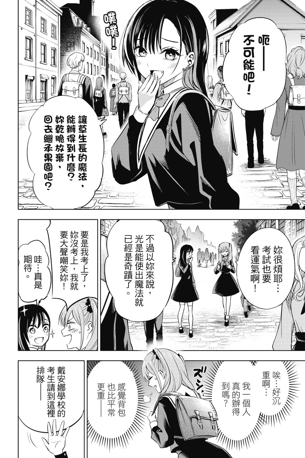 第01卷115