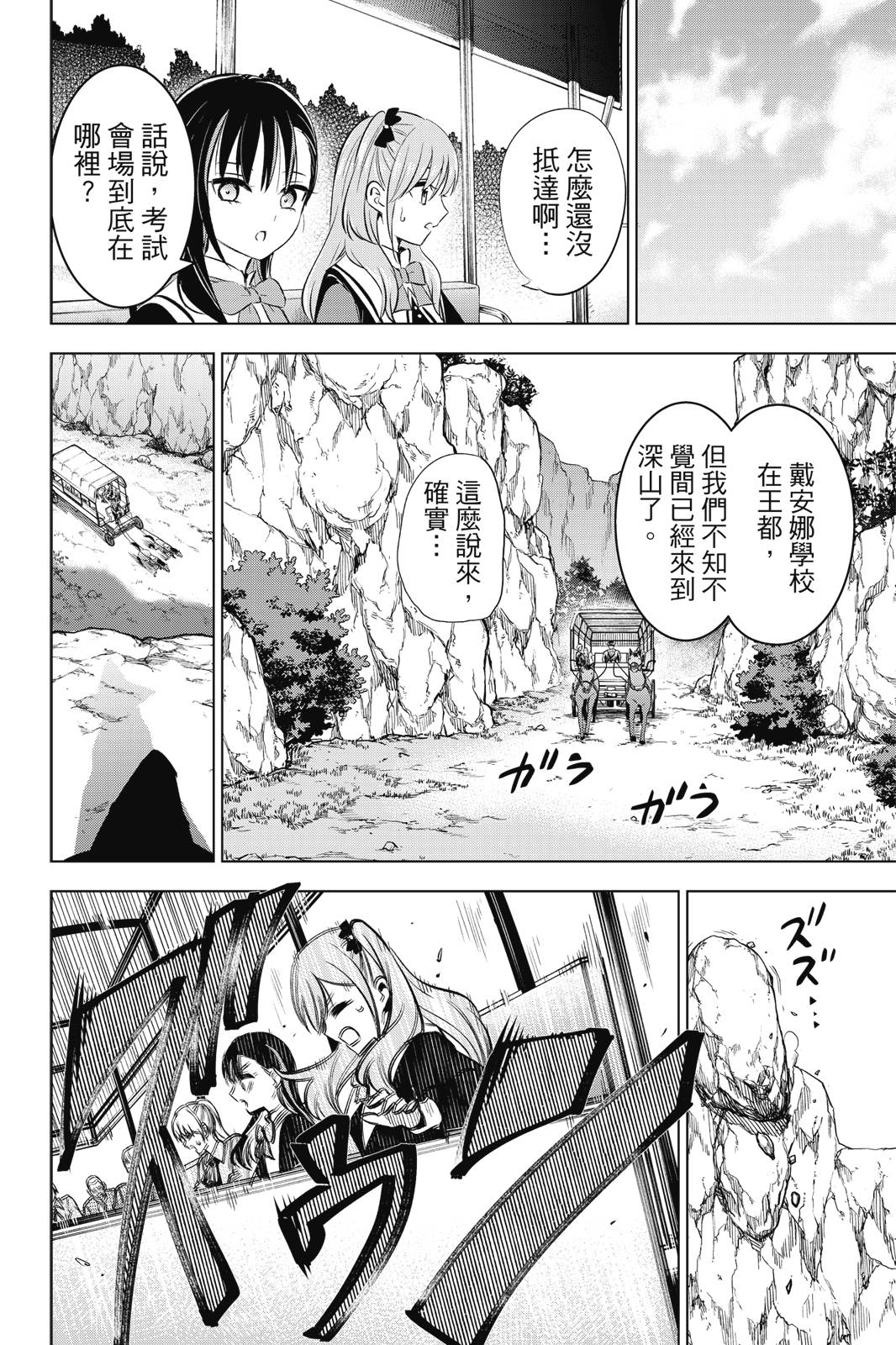 第01卷117