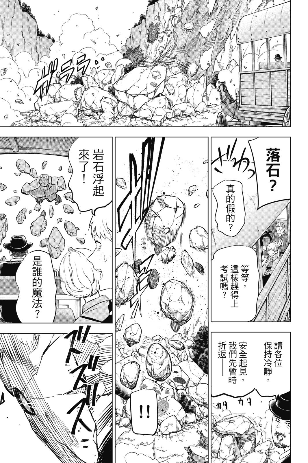 第01卷118