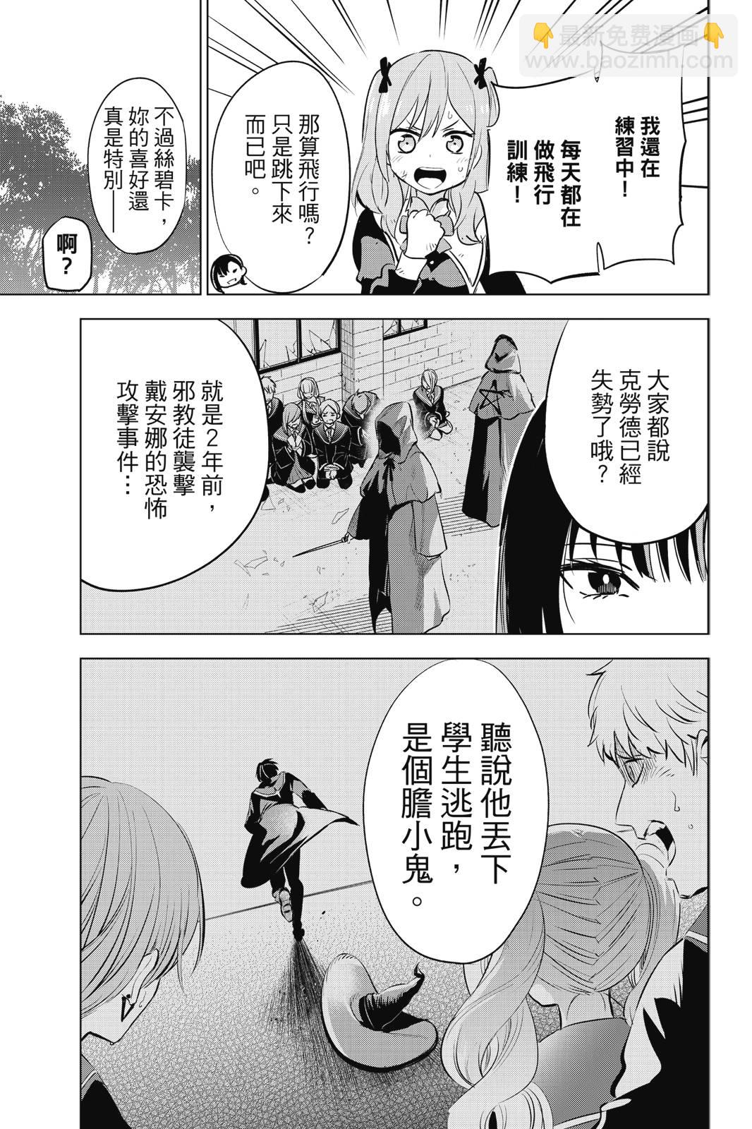 第01卷12
