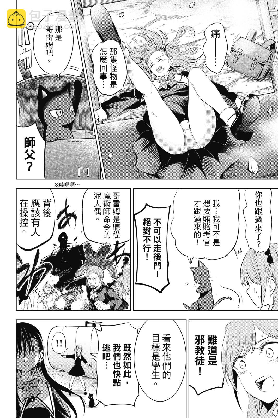 第01卷121