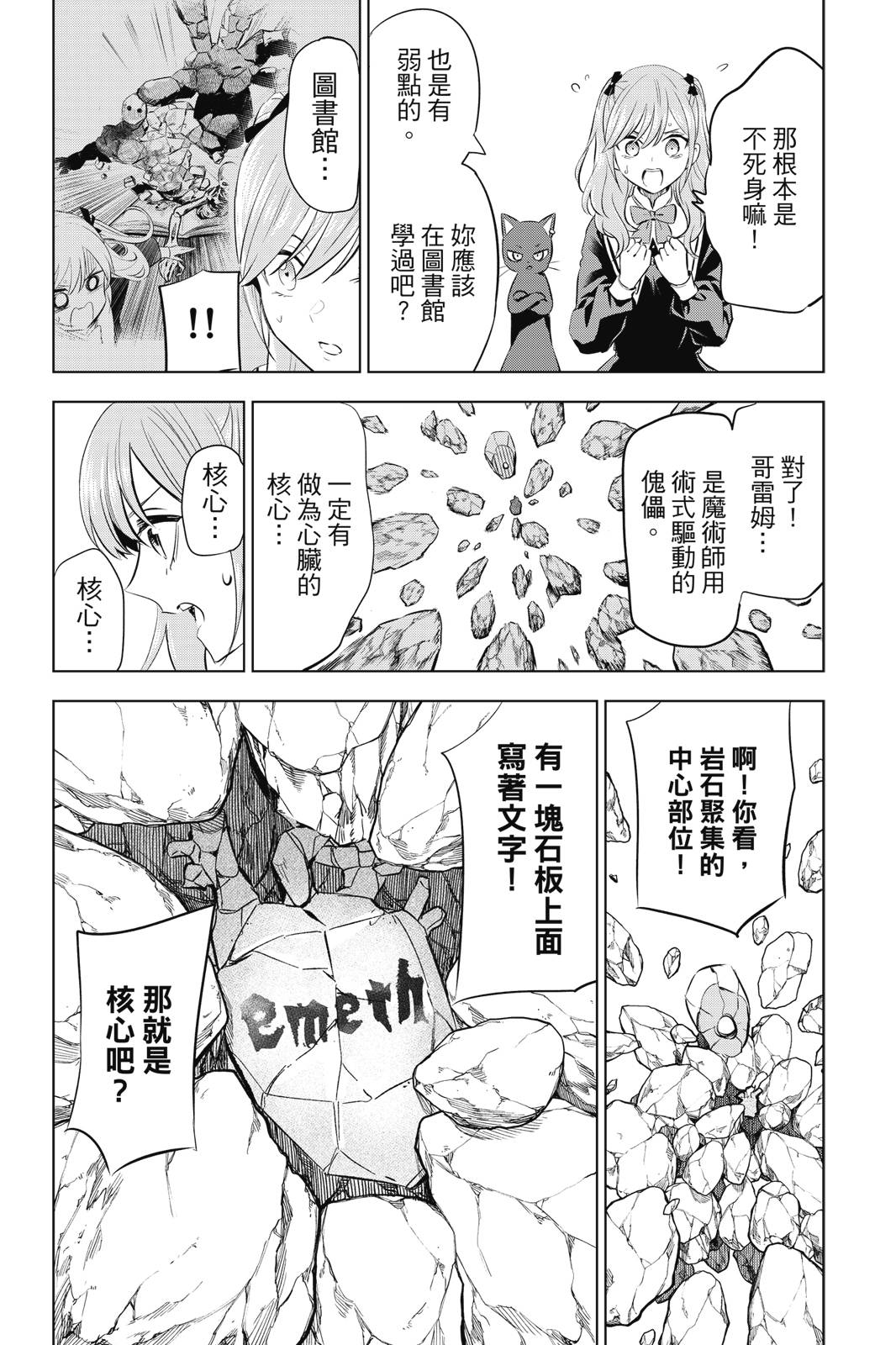 第01卷125