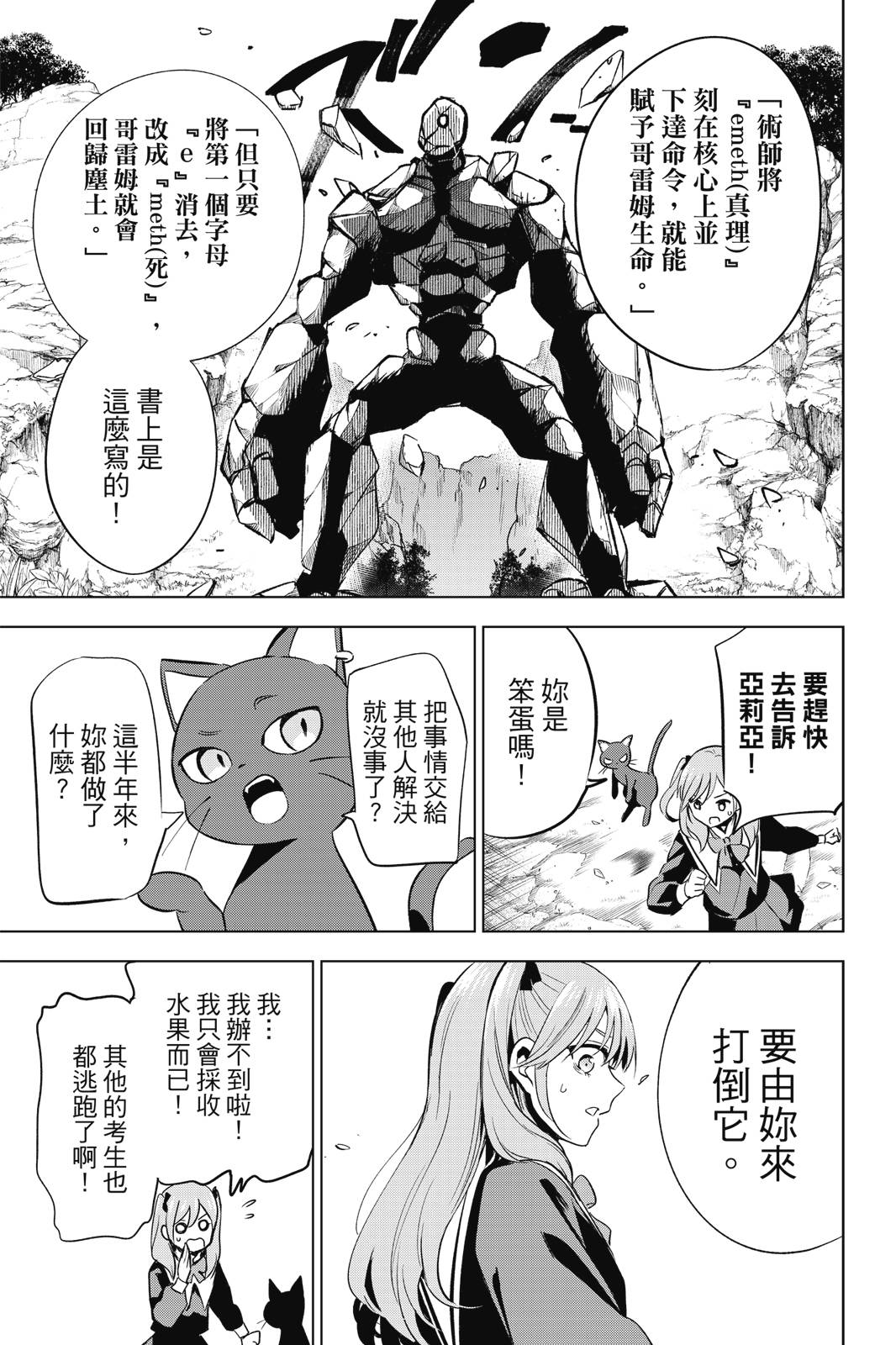 第01卷126