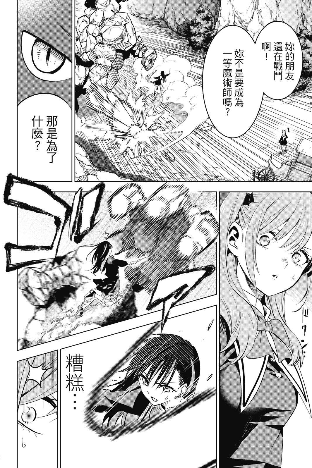 第01卷127