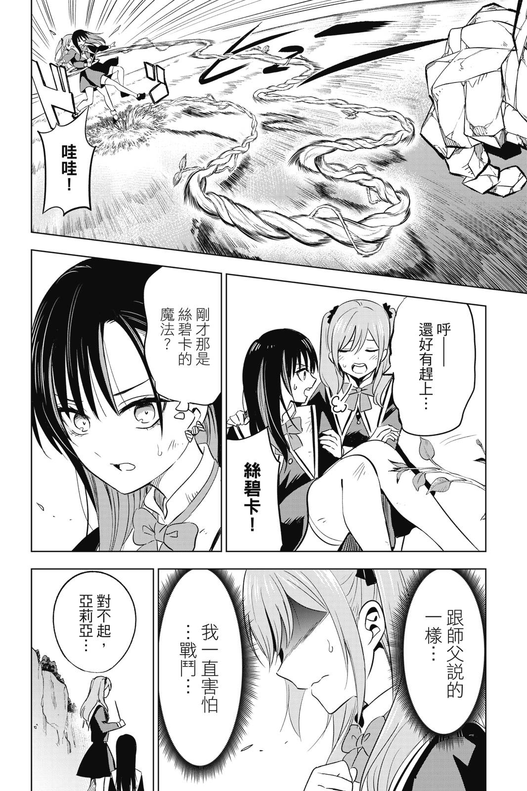 第01卷129
