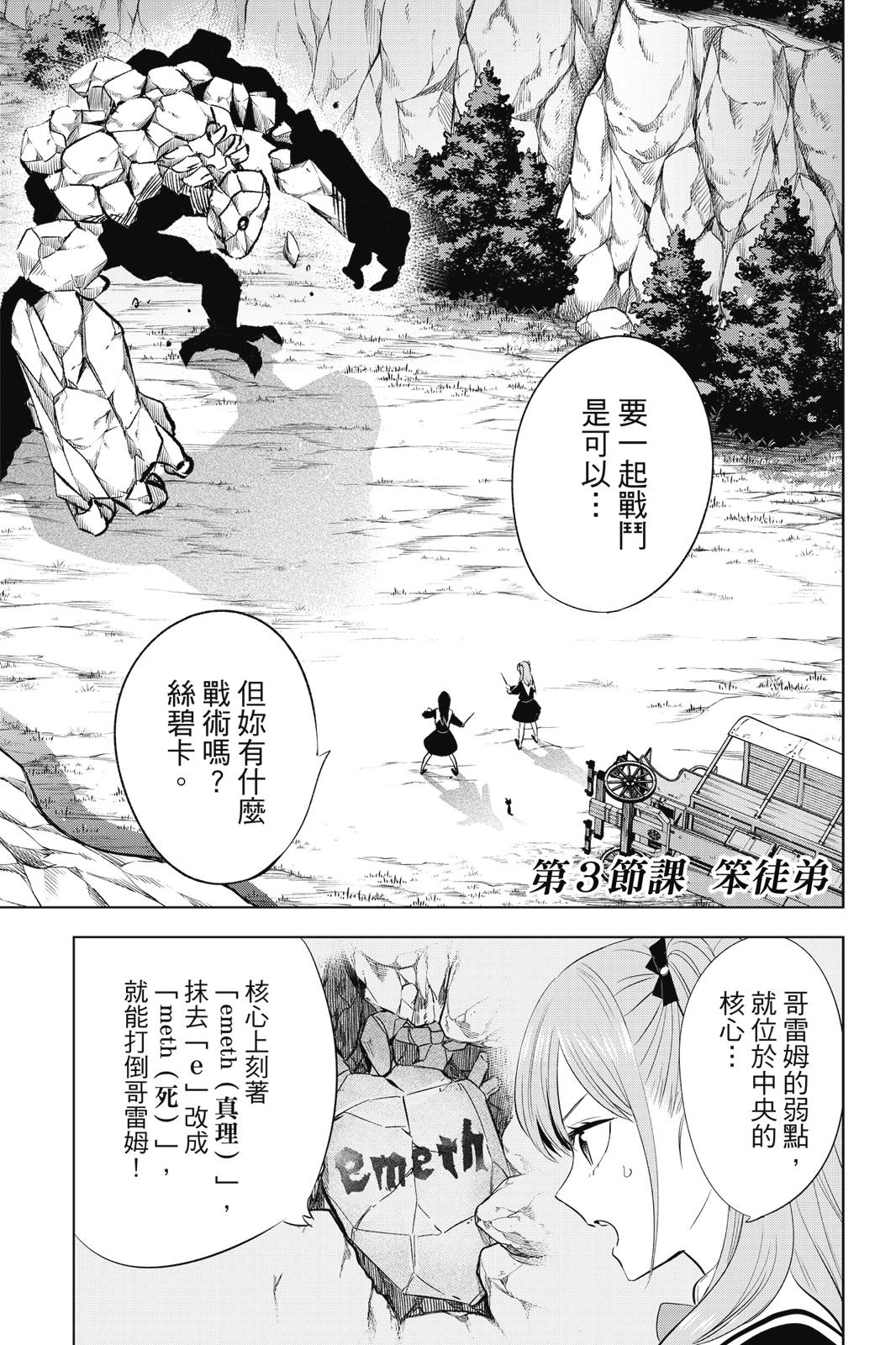第01卷132