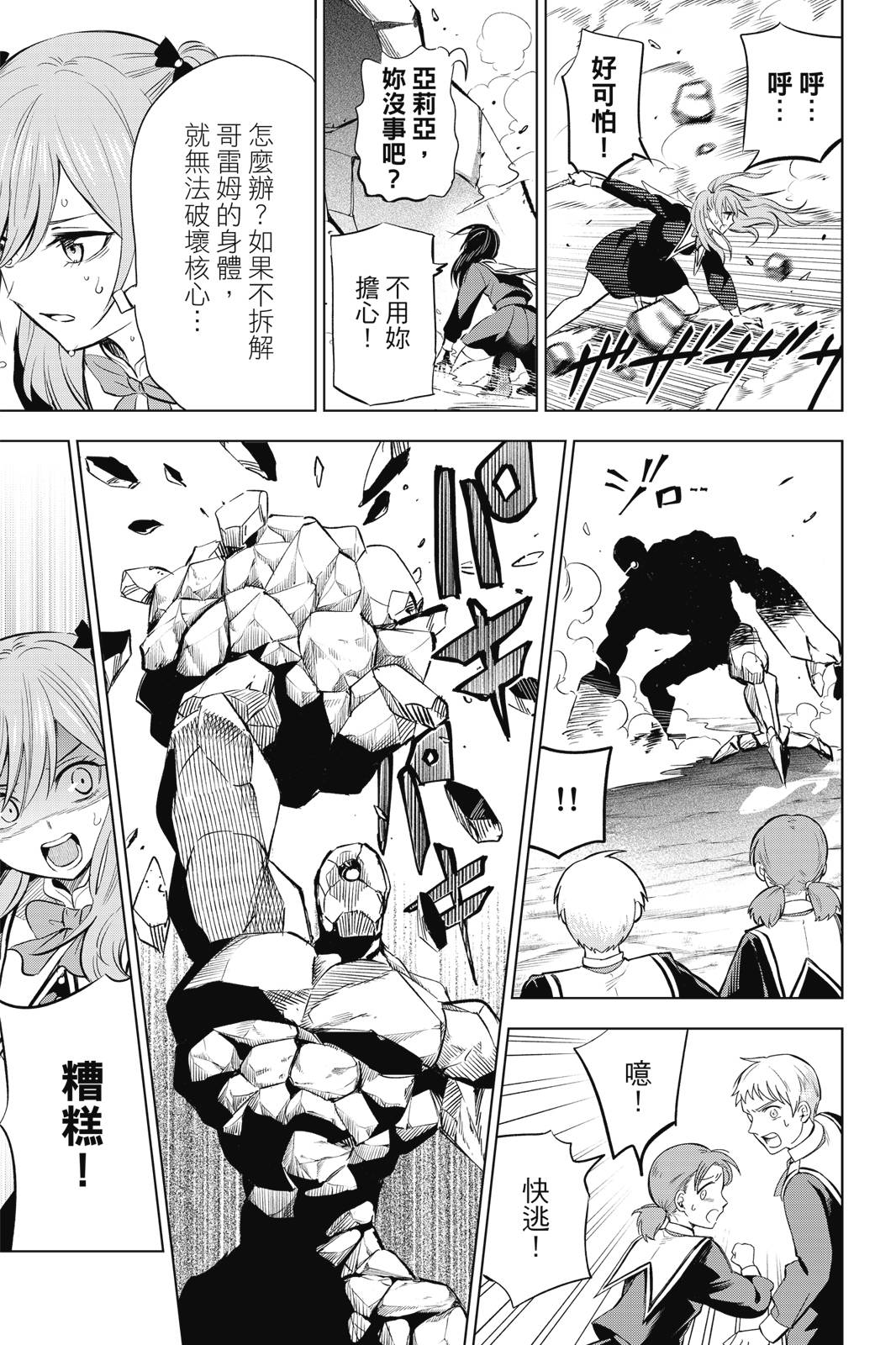 第01卷134