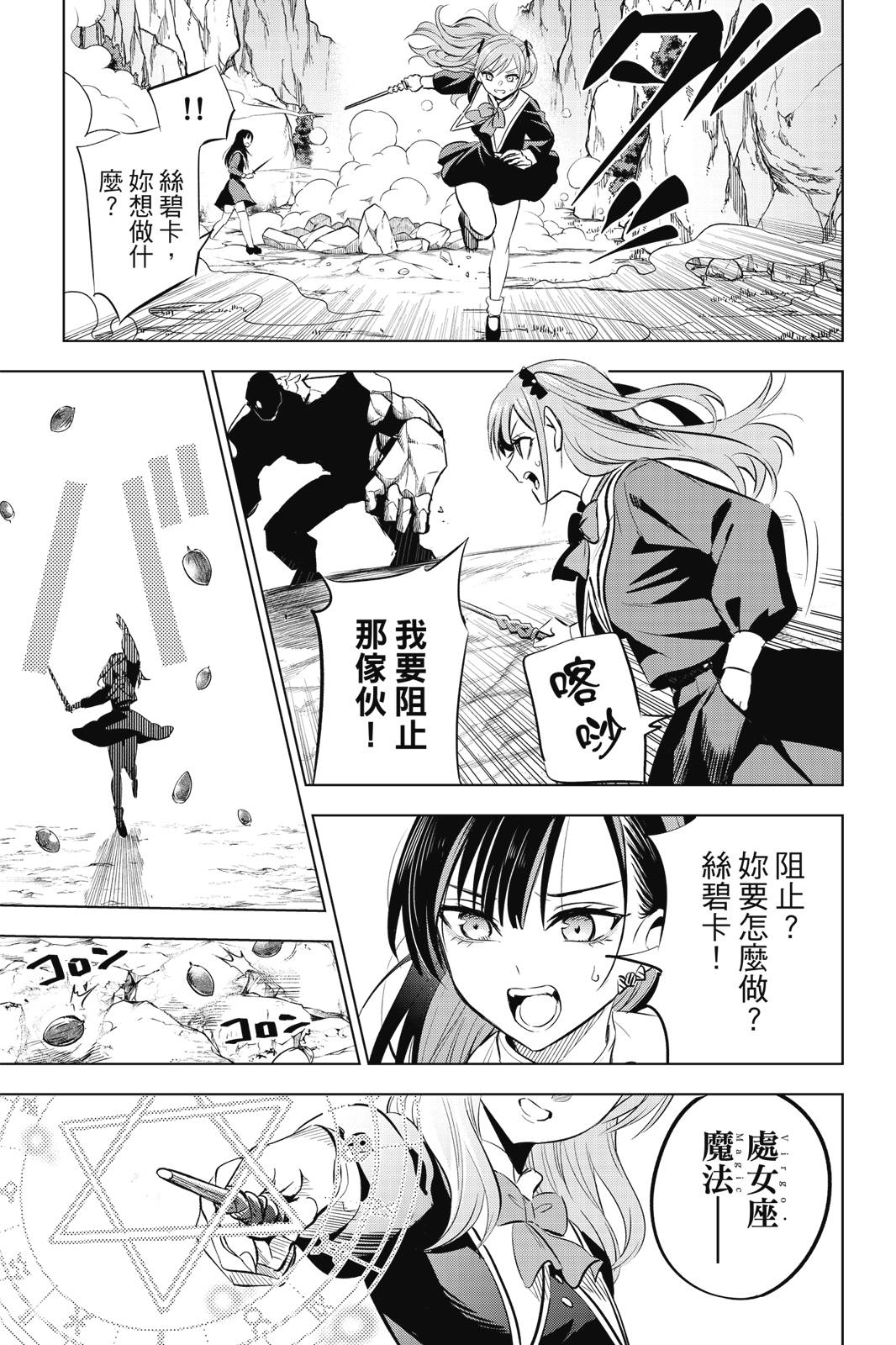 第01卷136